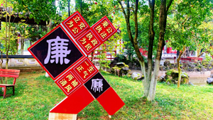 重庆南川区复读学校排名是多少